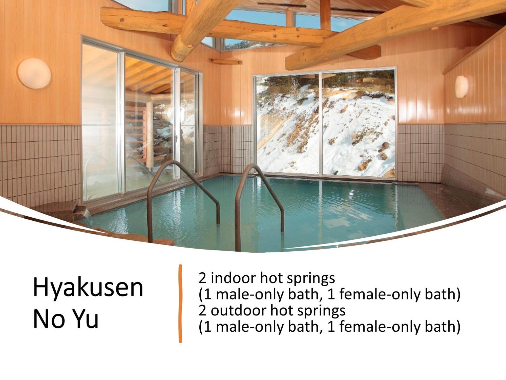 Manza Kogen Hotel Tsumagoi Dış mekan fotoğraf