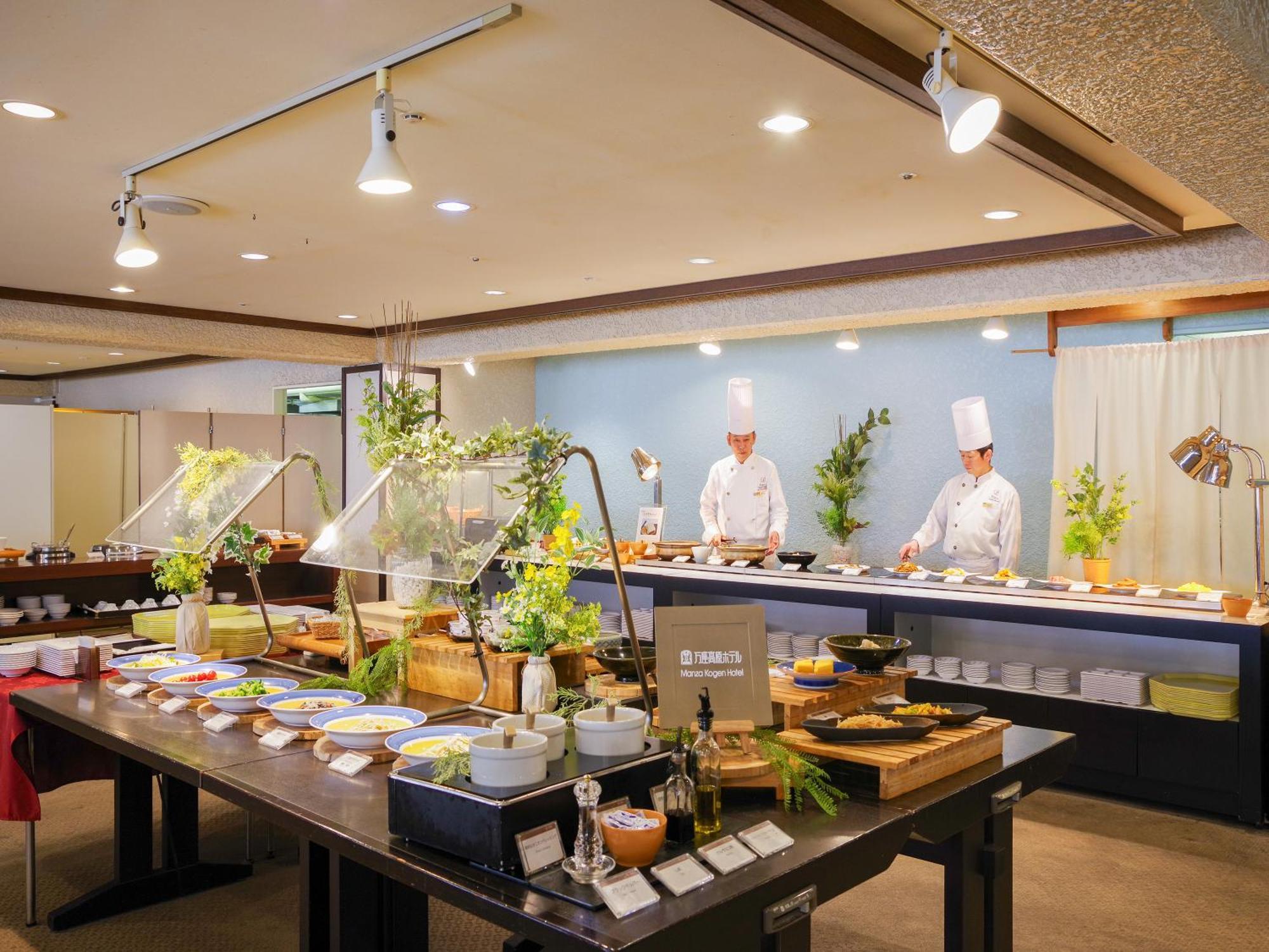Manza Kogen Hotel Tsumagoi Dış mekan fotoğraf