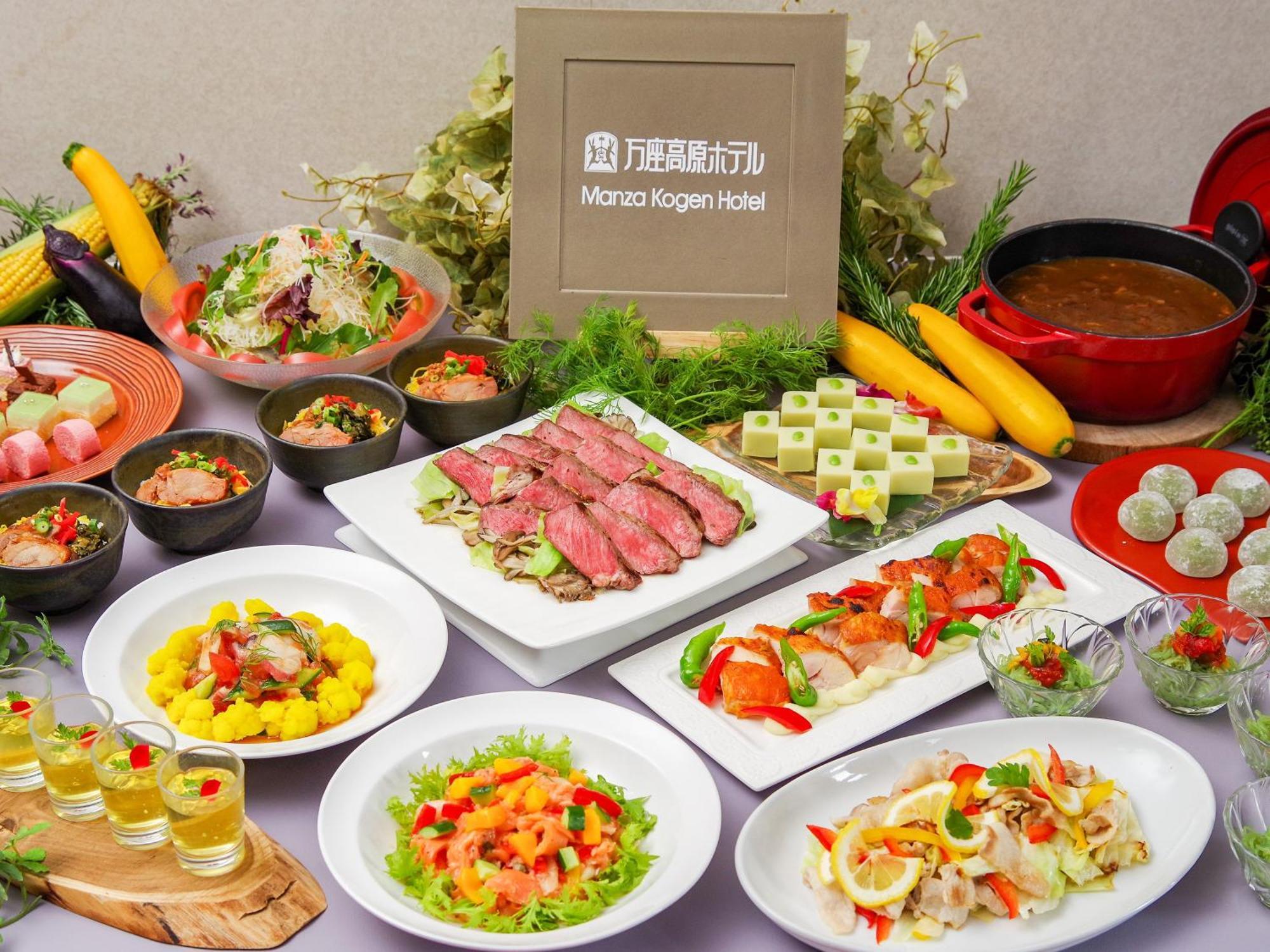Manza Kogen Hotel Tsumagoi Dış mekan fotoğraf